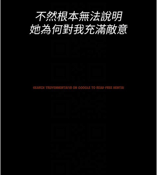 查看漫画夜間診療室 - 第80話-為了復仇而隱忍 - sayhentaiz.net中的2698857图片