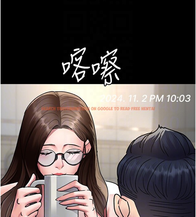 查看漫画夜間診療室 - 第80話-為了復仇而隱忍 - sayhentaiz.net中的2698858图片