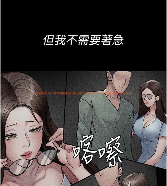 查看漫画夜間診療室 - 第80話-為了復仇而隱忍 - sayhentaiz.net中的2698861图片