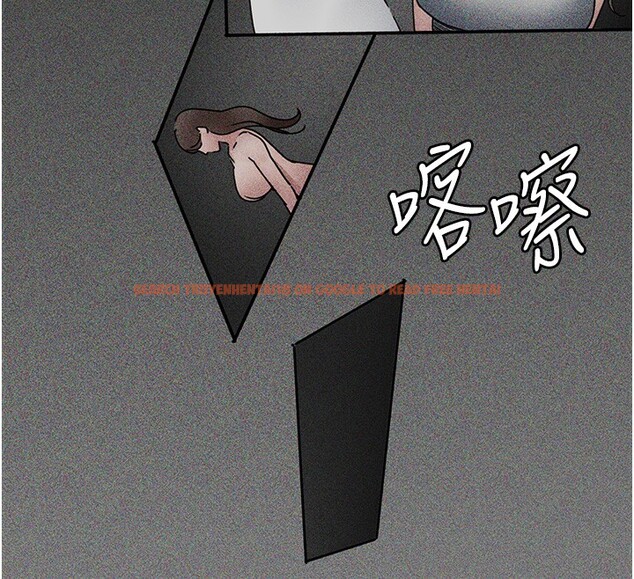 查看漫画夜間診療室 - 第80話-為了復仇而隱忍 - sayhentaiz.net中的2698864图片