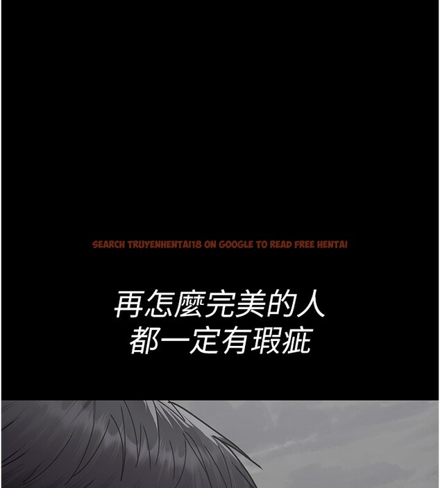 查看漫画夜間診療室 - 第80話-為了復仇而隱忍 - sayhentaiz.net中的2698869图片