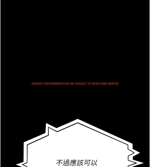 查看漫画夜間診療室 - 第80話-為了復仇而隱忍 - sayhentaiz.net中的2698896图片