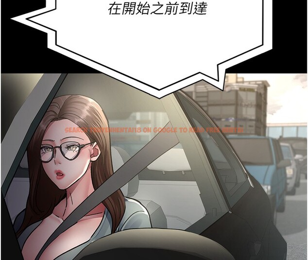 查看漫画夜間診療室 - 第80話-為了復仇而隱忍 - sayhentaiz.net中的2698897图片