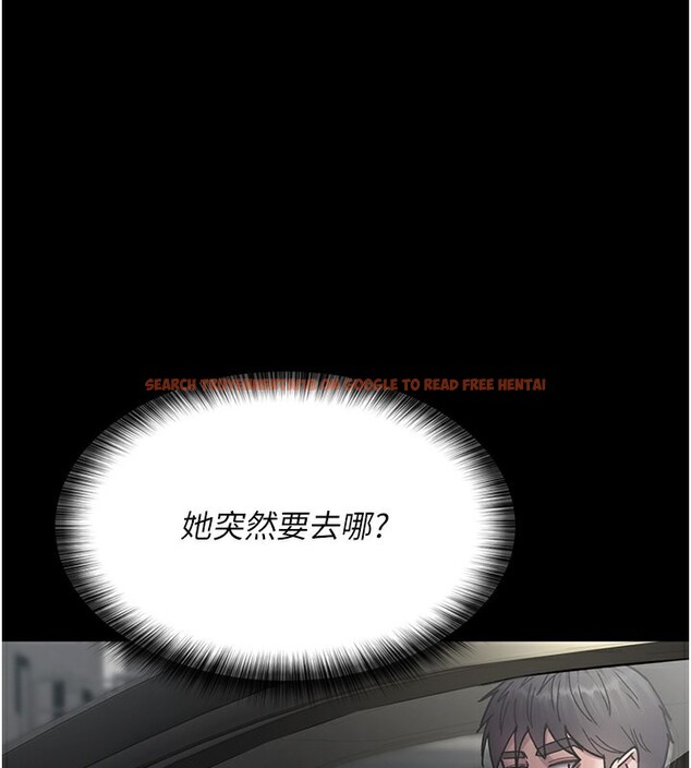 查看漫画夜間診療室 - 第80話-為了復仇而隱忍 - sayhentaiz.net中的2698909图片