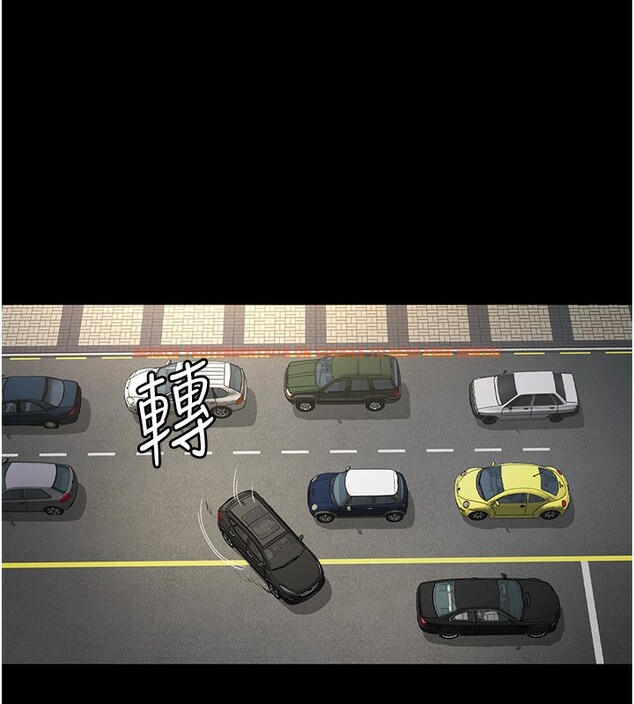 查看漫画夜間診療室 - 第80話-為了復仇而隱忍 - sayhentaiz.net中的2698914图片