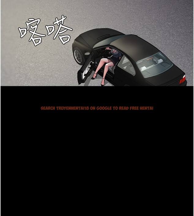 查看漫画夜間診療室 - 第80話-為了復仇而隱忍 - sayhentaiz.net中的2698919图片