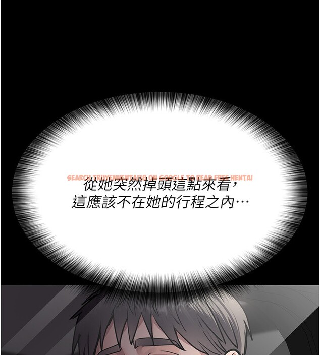 查看漫画夜間診療室 - 第80話-為了復仇而隱忍 - sayhentaiz.net中的2698923图片