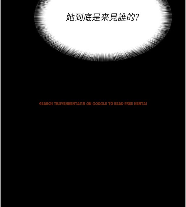 查看漫画夜間診療室 - 第80話-為了復仇而隱忍 - sayhentaiz.net中的2698925图片