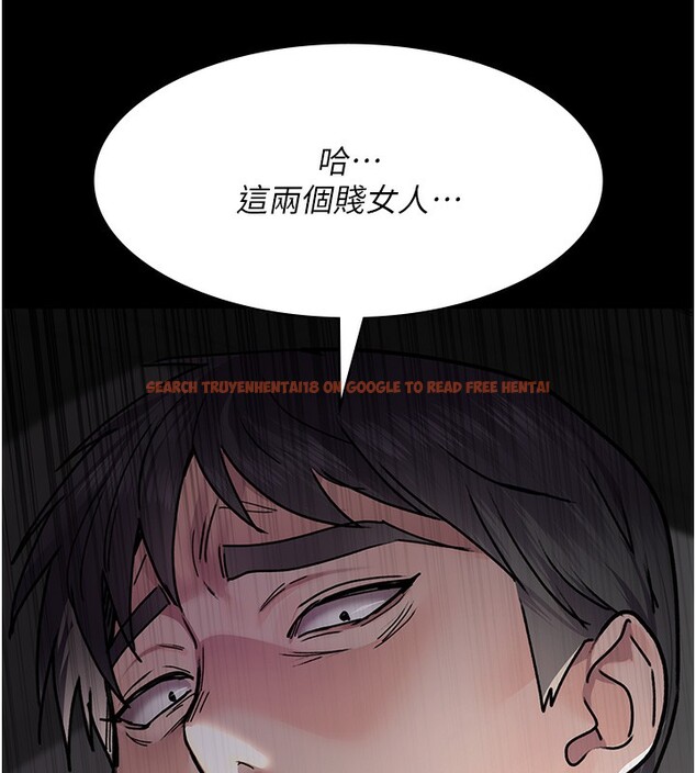 查看漫画夜間診療室 - 第80話-為了復仇而隱忍 - sayhentaiz.net中的2698940图片