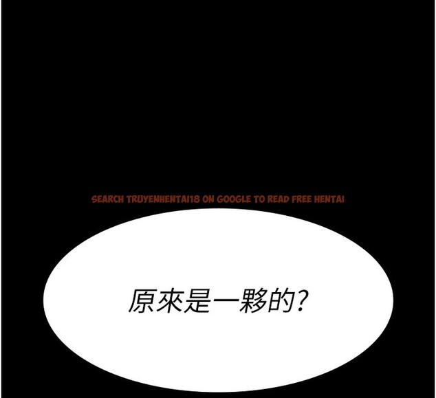 查看漫画夜間診療室 - 第80話-為了復仇而隱忍 - sayhentaiz.net中的2698942图片