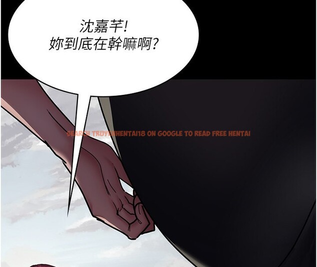 查看漫画夜間診療室 - 第81話-是那婊子幹的好事!! - sayhentaiz.net中的2731588图片 查看漫画夜間診療室 - 第81話-是那婊子幹的好事!! - sayhentaiz.net中的2731588图片