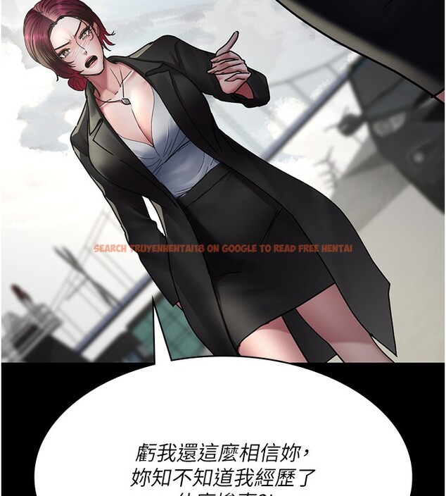 查看漫画夜間診療室 - 第81話-是那婊子幹的好事!! - sayhentaiz.net中的2731589图片 查看漫画夜間診療室 - 第81話-是那婊子幹的好事!! - sayhentaiz.net中的2731589图片