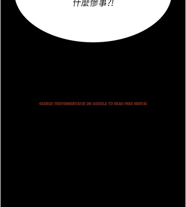 查看漫画夜間診療室 - 第81話-是那婊子幹的好事!! - sayhentaiz.net中的2731590图片 查看漫画夜間診療室 - 第81話-是那婊子幹的好事!! - sayhentaiz.net中的2731590图片