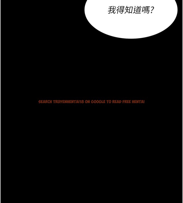 查看漫画夜間診療室 - 第81話-是那婊子幹的好事!! - sayhentaiz.net中的2731593图片 查看漫画夜間診療室 - 第81話-是那婊子幹的好事!! - sayhentaiz.net中的2731593图片