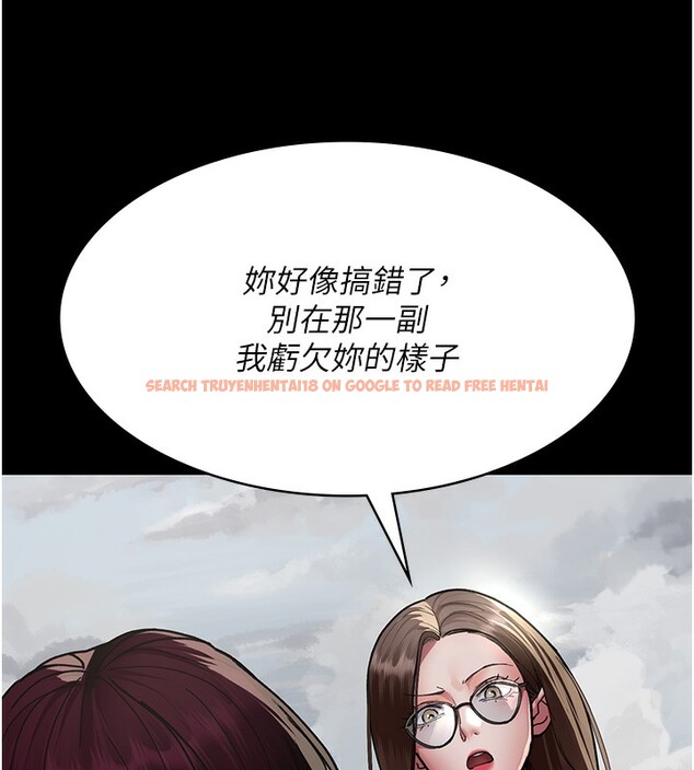 查看漫画夜間診療室 - 第81話-是那婊子幹的好事!! - sayhentaiz.net中的2731594图片 查看漫画夜間診療室 - 第81話-是那婊子幹的好事!! - sayhentaiz.net中的2731594图片