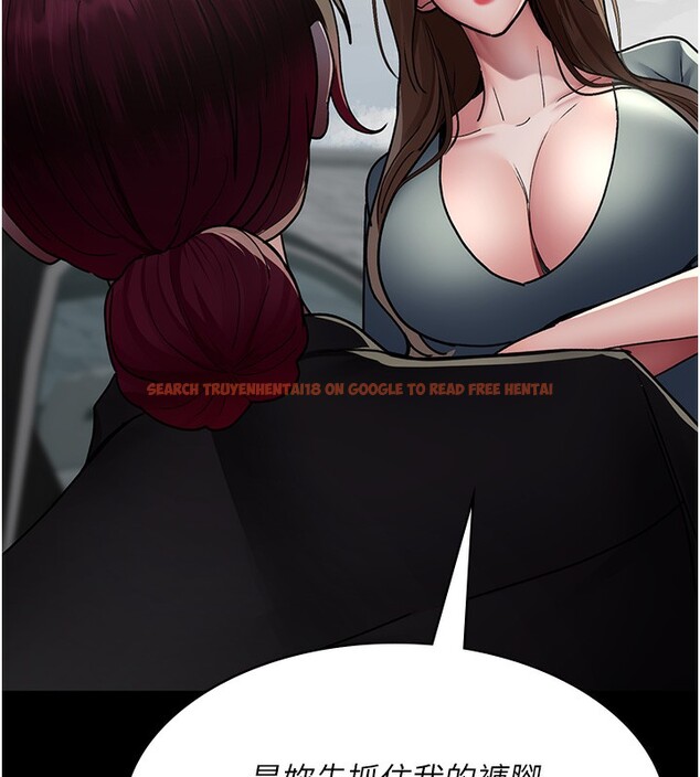 查看漫画夜間診療室 - 第81話-是那婊子幹的好事!! - sayhentaiz.net中的2731595图片 查看漫画夜間診療室 - 第81話-是那婊子幹的好事!! - sayhentaiz.net中的2731595图片