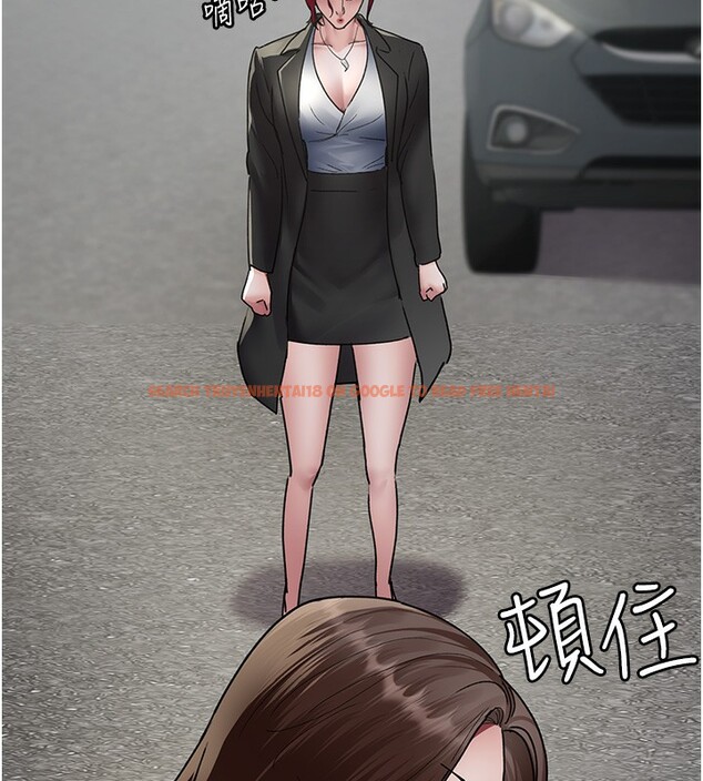 查看漫画夜間診療室 - 第81話-是那婊子幹的好事!! - sayhentaiz.net中的2731607图片 查看漫画夜間診療室 - 第81話-是那婊子幹的好事!! - sayhentaiz.net中的2731607图片