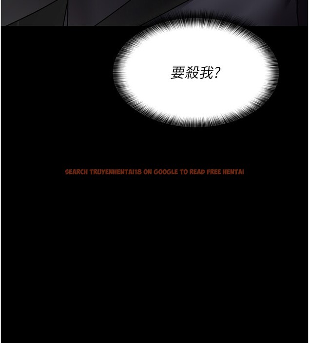 查看漫画夜間診療室 - 第81話-是那婊子幹的好事!! - sayhentaiz.net中的2731615图片 查看漫画夜間診療室 - 第81話-是那婊子幹的好事!! - sayhentaiz.net中的2731615图片