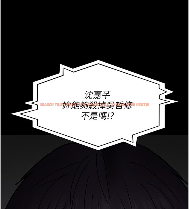 查看漫画夜間診療室 - 第81話-是那婊子幹的好事!! - sayhentaiz.net中的2731616图片 查看漫画夜間診療室 - 第81話-是那婊子幹的好事!! - sayhentaiz.net中的2731616图片