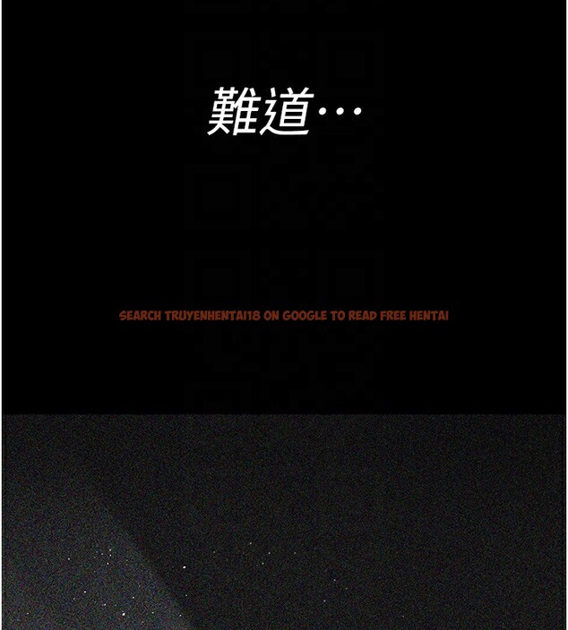 查看漫画夜間診療室 - 第81話-是那婊子幹的好事!! - sayhentaiz.net中的2731619图片 查看漫画夜間診療室 - 第81話-是那婊子幹的好事!! - sayhentaiz.net中的2731619图片