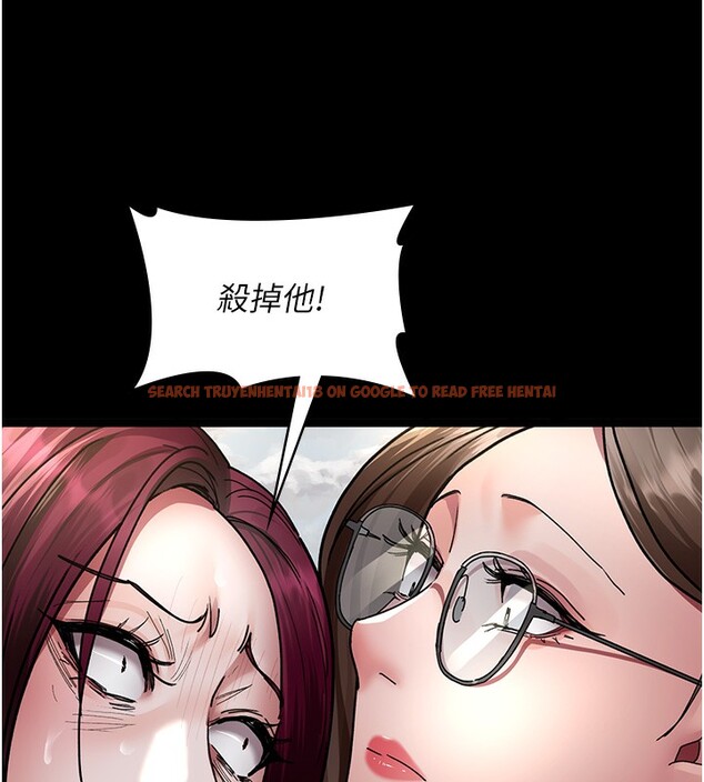 查看漫画夜間診療室 - 第81話-是那婊子幹的好事!! - sayhentaiz.net中的2731627图片 查看漫画夜間診療室 - 第81話-是那婊子幹的好事!! - sayhentaiz.net中的2731627图片