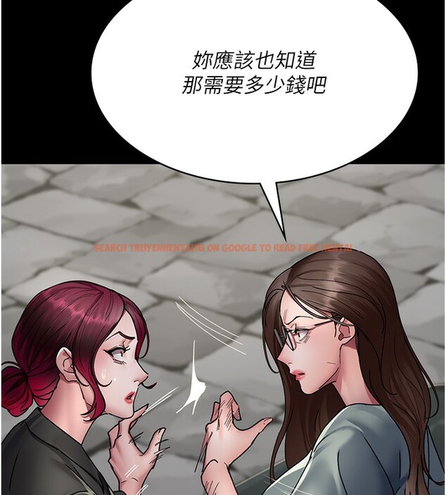 查看漫画夜間診療室 - 第81話-是那婊子幹的好事!! - sayhentaiz.net中的2731631图片 查看漫画夜間診療室 - 第81話-是那婊子幹的好事!! - sayhentaiz.net中的2731631图片
