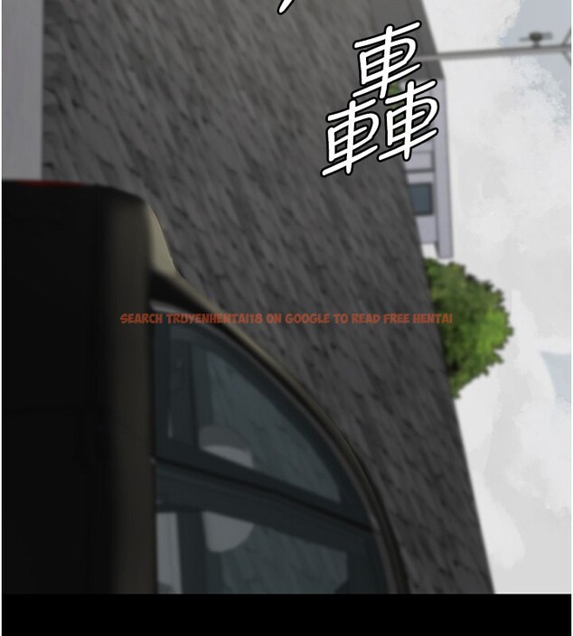 查看漫画夜間診療室 - 第81話-是那婊子幹的好事!! - sayhentaiz.net中的2731638图片 查看漫画夜間診療室 - 第81話-是那婊子幹的好事!! - sayhentaiz.net中的2731638图片