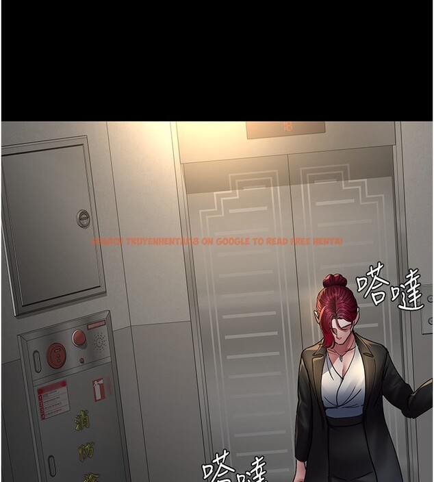 查看漫画夜間診療室 - 第81話-是那婊子幹的好事!! - sayhentaiz.net中的2731654图片 查看漫画夜間診療室 - 第81話-是那婊子幹的好事!! - sayhentaiz.net中的2731654图片