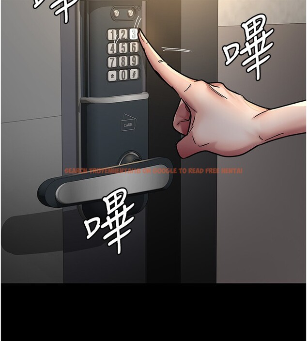 查看漫画夜間診療室 - 第81話-是那婊子幹的好事!! - sayhentaiz.net中的2731657图片 查看漫画夜間診療室 - 第81話-是那婊子幹的好事!! - sayhentaiz.net中的2731657图片