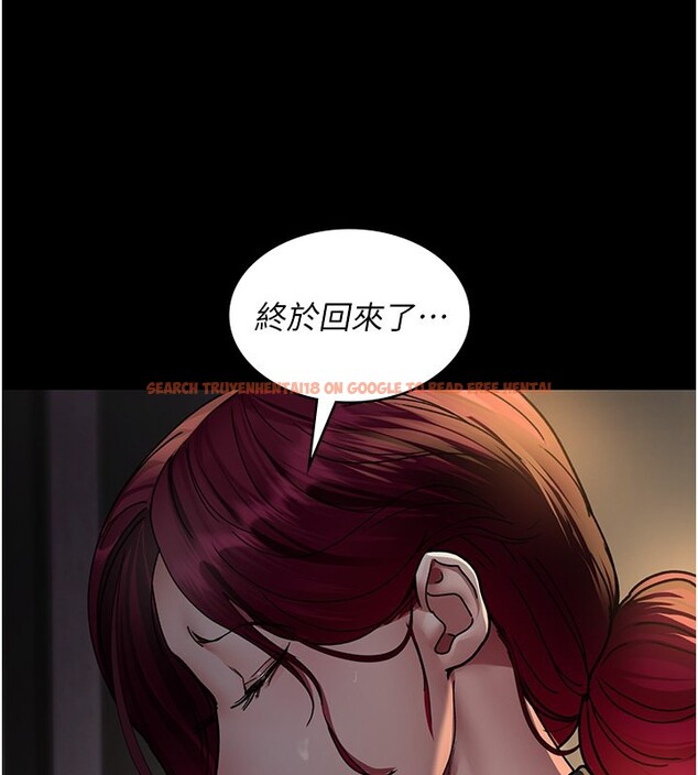 查看漫画夜間診療室 - 第81話-是那婊子幹的好事!! - sayhentaiz.net中的2731661图片 查看漫画夜間診療室 - 第81話-是那婊子幹的好事!! - sayhentaiz.net中的2731661图片