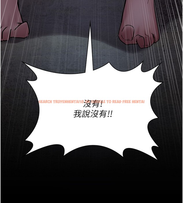 查看漫画夜間診療室 - 第81話-是那婊子幹的好事!! - sayhentaiz.net中的2731683图片 查看漫画夜間診療室 - 第81話-是那婊子幹的好事!! - sayhentaiz.net中的2731683图片