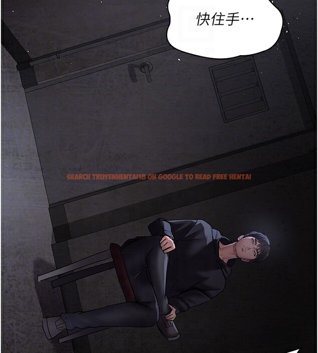 查看漫画夜間診療室 - 第81話-是那婊子幹的好事!! - sayhentaiz.net中的2731686图片 查看漫画夜間診療室 - 第81話-是那婊子幹的好事!! - sayhentaiz.net中的2731686图片