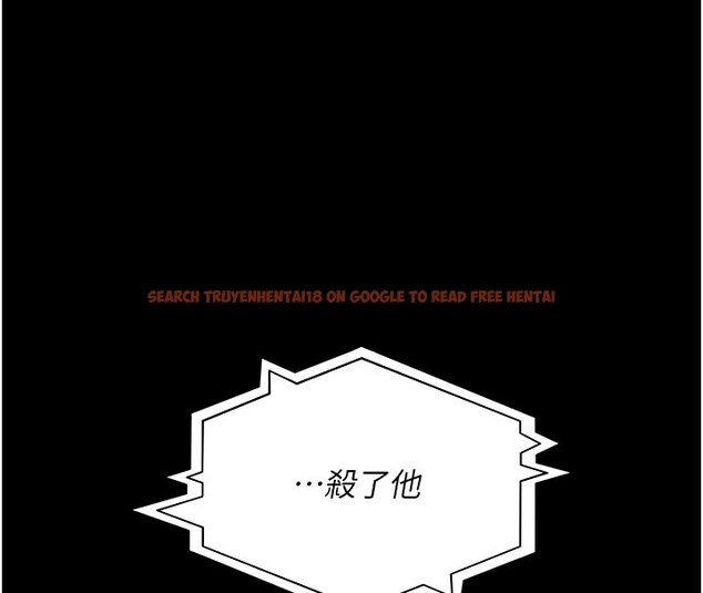 查看漫画夜間診療室 - 第81話-是那婊子幹的好事!! - sayhentaiz.net中的2731691图片 查看漫画夜間診療室 - 第81話-是那婊子幹的好事!! - sayhentaiz.net中的2731691图片