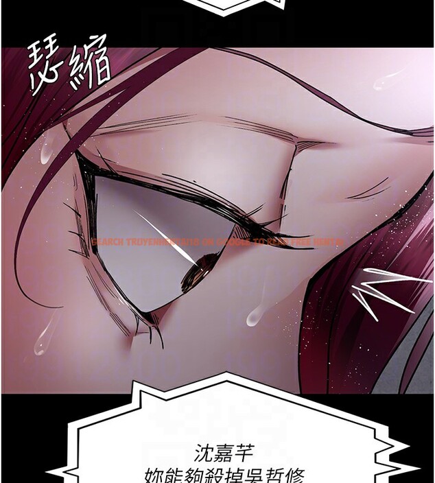 查看漫画夜間診療室 - 第81話-是那婊子幹的好事!! - sayhentaiz.net中的2731692图片 查看漫画夜間診療室 - 第81話-是那婊子幹的好事!! - sayhentaiz.net中的2731692图片