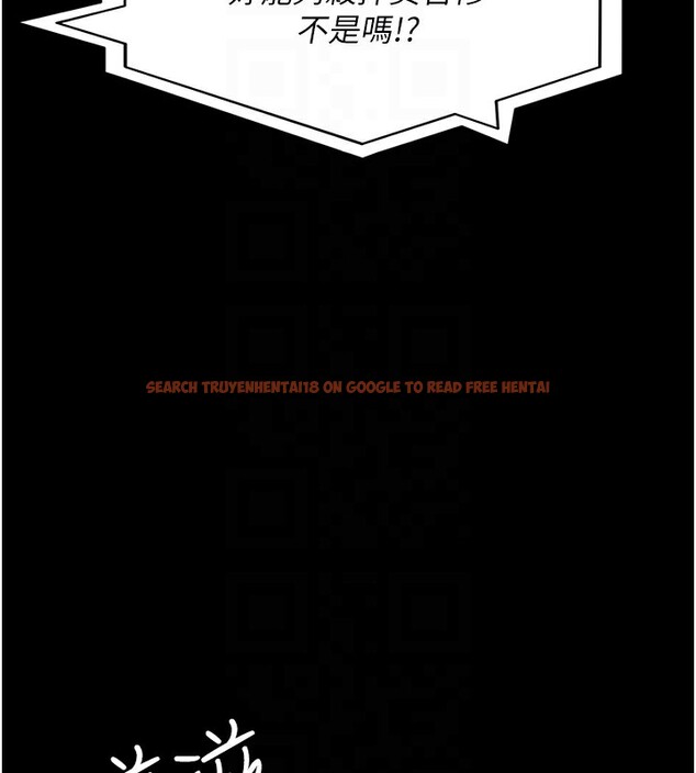 查看漫画夜間診療室 - 第81話-是那婊子幹的好事!! - sayhentaiz.net中的2731693图片 查看漫画夜間診療室 - 第81話-是那婊子幹的好事!! - sayhentaiz.net中的2731693图片