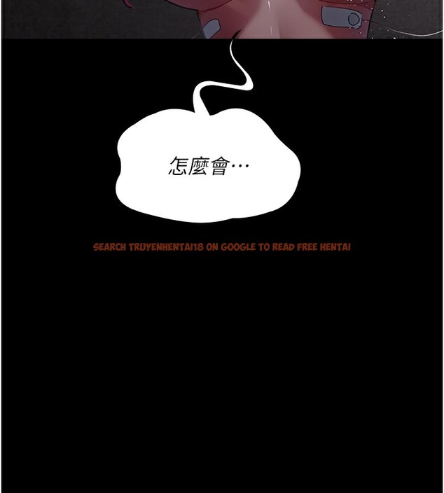 查看漫画夜間診療室 - 第81話-是那婊子幹的好事!! - sayhentaiz.net中的2731698图片 查看漫画夜間診療室 - 第81話-是那婊子幹的好事!! - sayhentaiz.net中的2731698图片