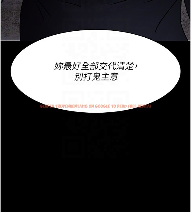 查看漫画夜間診療室 - 第81話-是那婊子幹的好事!! - sayhentaiz.net中的2731702图片 查看漫画夜間診療室 - 第81話-是那婊子幹的好事!! - sayhentaiz.net中的2731702图片