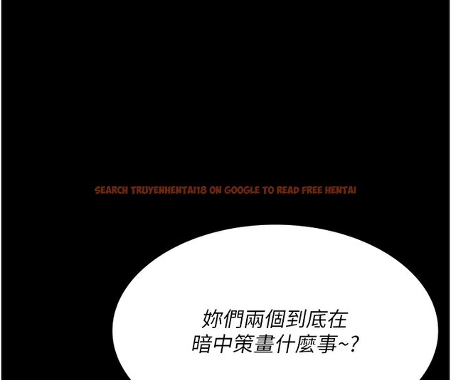 查看漫画夜間診療室 - 第81話-是那婊子幹的好事!! - sayhentaiz.net中的2731703图片 查看漫画夜間診療室 - 第81話-是那婊子幹的好事!! - sayhentaiz.net中的2731703图片