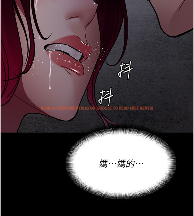 查看漫画夜間診療室 - 第81話-是那婊子幹的好事!! - sayhentaiz.net中的2731705图片 查看漫画夜間診療室 - 第81話-是那婊子幹的好事!! - sayhentaiz.net中的2731705图片