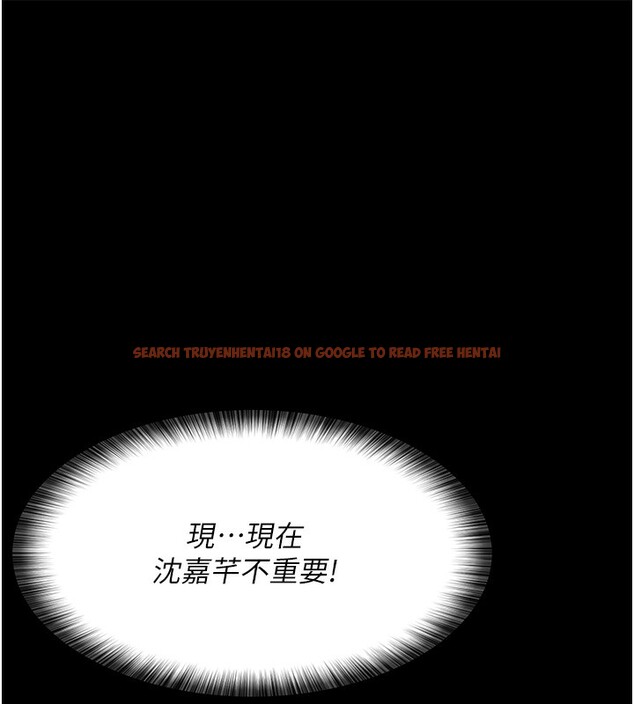 查看漫画夜間診療室 - 第81話-是那婊子幹的好事!! - sayhentaiz.net中的2731715图片 查看漫画夜間診療室 - 第81話-是那婊子幹的好事!! - sayhentaiz.net中的2731715图片