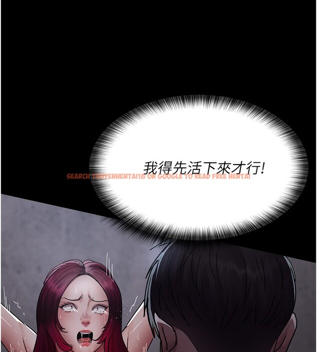 查看漫画夜間診療室 - 第81話-是那婊子幹的好事!! - sayhentaiz.net中的2731716图片 查看漫画夜間診療室 - 第81話-是那婊子幹的好事!! - sayhentaiz.net中的2731716图片