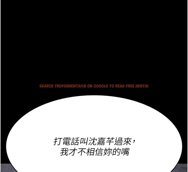 查看漫画夜間診療室 - 第81話-是那婊子幹的好事!! - sayhentaiz.net中的2731726图片 查看漫画夜間診療室 - 第81話-是那婊子幹的好事!! - sayhentaiz.net中的2731726图片