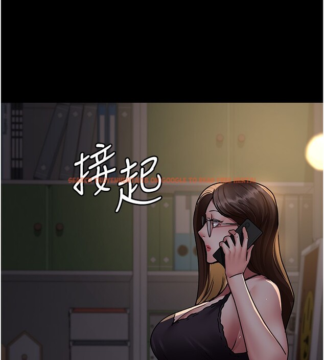 查看漫画夜間診療室 - 第81話-是那婊子幹的好事!! - sayhentaiz.net中的2731745图片 查看漫画夜間診療室 - 第81話-是那婊子幹的好事!! - sayhentaiz.net中的2731745图片