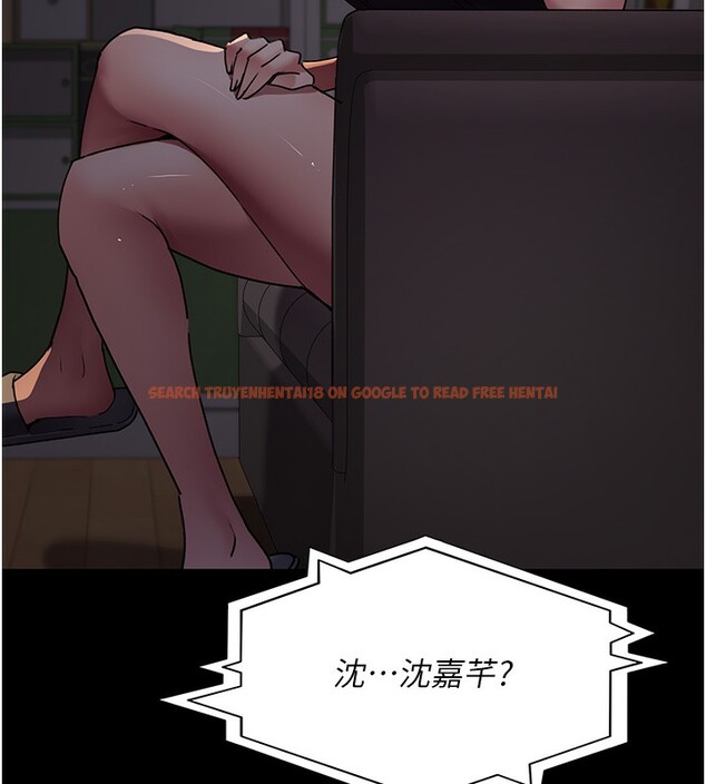 查看漫画夜間診療室 - 第81話-是那婊子幹的好事!! - sayhentaiz.net中的2731746图片 查看漫画夜間診療室 - 第81話-是那婊子幹的好事!! - sayhentaiz.net中的2731746图片