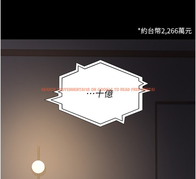 查看漫画夜間診療室 - 第81話-是那婊子幹的好事!! - sayhentaiz.net中的2731751图片 查看漫画夜間診療室 - 第81話-是那婊子幹的好事!! - sayhentaiz.net中的2731751图片