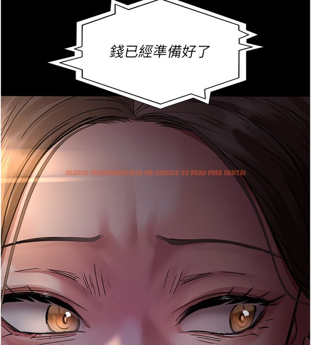 查看漫画夜間診療室 - 第81話-是那婊子幹的好事!! - sayhentaiz.net中的2731756图片 查看漫画夜間診療室 - 第81話-是那婊子幹的好事!! - sayhentaiz.net中的2731756图片