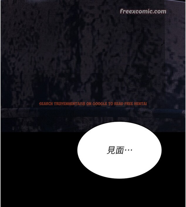 查看漫画夜間診療室 - 第81話-是那婊子幹的好事!! - sayhentaiz.net中的2731764图片 查看漫画夜間診療室 - 第81話-是那婊子幹的好事!! - sayhentaiz.net中的2731764图片