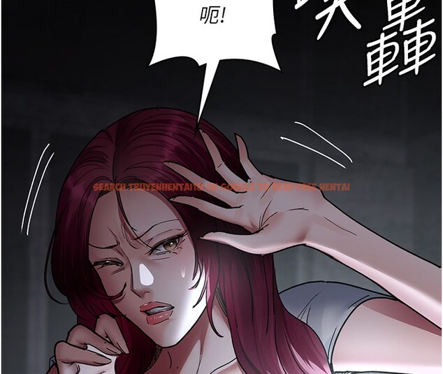 查看漫画夜間診療室 - 第81話-是那婊子幹的好事!! - sayhentaiz.net中的2731778图片 查看漫画夜間診療室 - 第81話-是那婊子幹的好事!! - sayhentaiz.net中的2731778图片