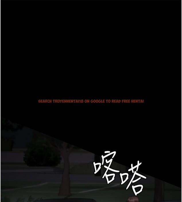 查看漫画夜間診療室 - 第81話-是那婊子幹的好事!! - sayhentaiz.net中的2731781图片 查看漫画夜間診療室 - 第81話-是那婊子幹的好事!! - sayhentaiz.net中的2731781图片