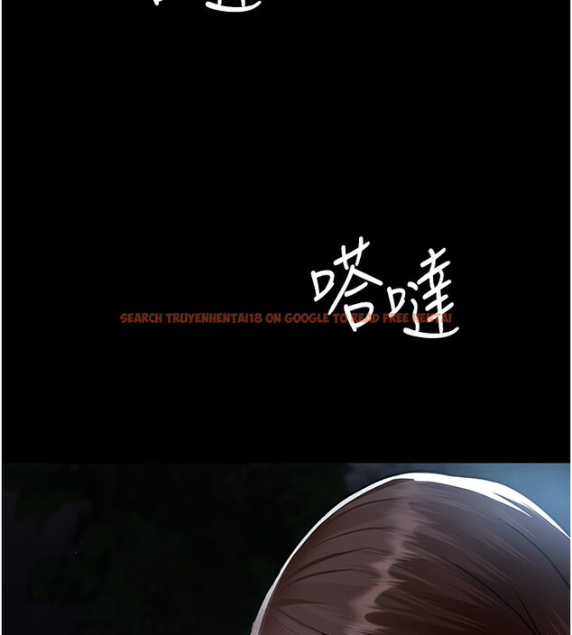 查看漫画夜間診療室 - 第81話-是那婊子幹的好事!! - sayhentaiz.net中的2731787图片 查看漫画夜間診療室 - 第81話-是那婊子幹的好事!! - sayhentaiz.net中的2731787图片